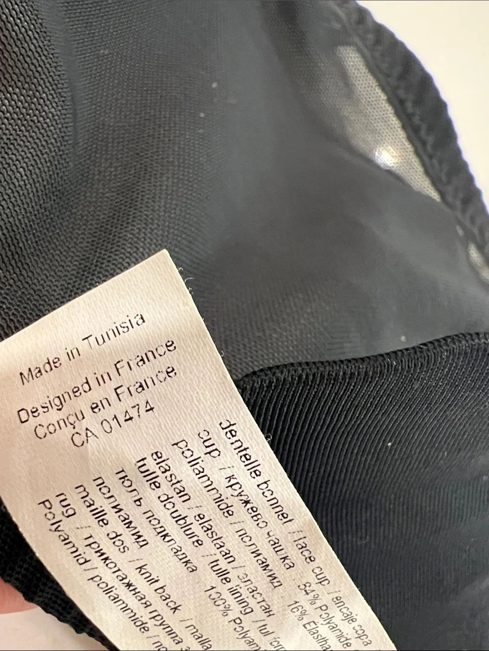 Chantelle Pulp Crush Unlined Demi Bra - Black  size 34 H